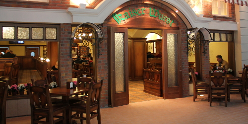 фотография зала Рестораны Kaiser Wurst на 1 зал мест Краснодара