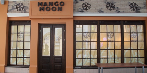 вид помещения для мероприятия Рестораны Mango Moon на 1 зал мест Краснодара