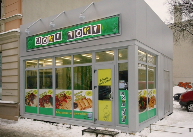 фотка оформления Рестораны Woki Toki на 1 зал мест Краснодара