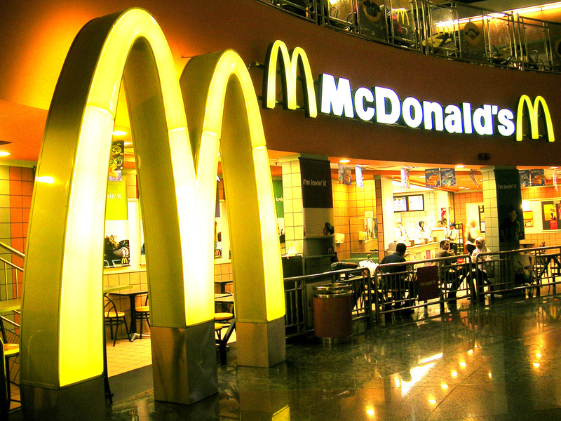 фотка оформления Рестораны МакДональдс на 1 зал мест Краснодара